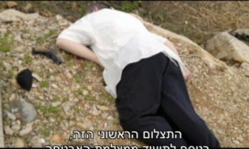 הרב משה טלבי נרצח? התחקיר המלא של '360'