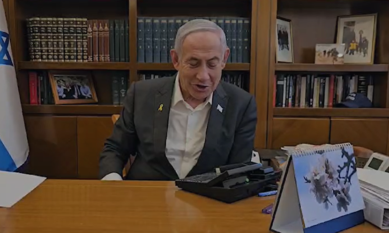 נתניהו שוחח עם הוריה של לירי אלבג: "זהו יום גדול"