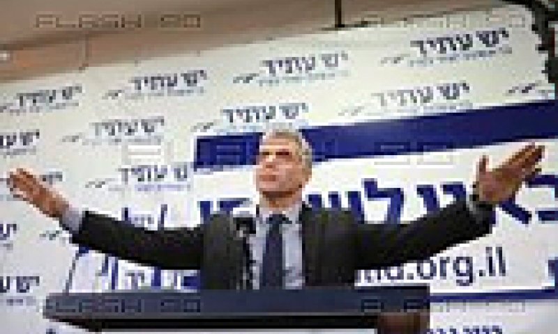 נתניהו: נקים ממשלה רחבה. לפיד: לא לקיצוניות וסקטוריאליות