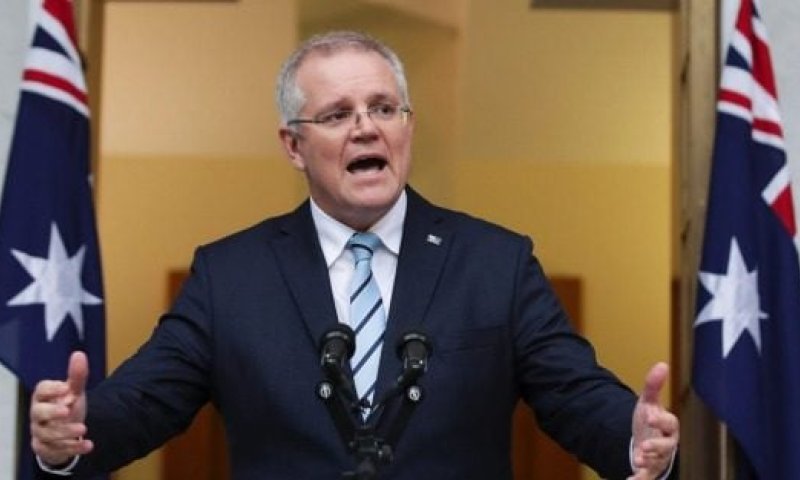 רשמית: אוסטרליה מכירה בירושלים כבירת ישראל