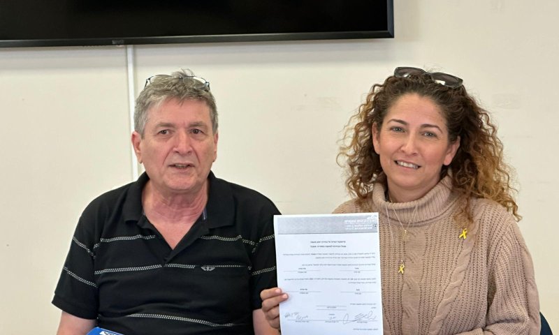 בלי מתחרים: מיכל עוזיהו נבחרה לראשות מועצת אשכול