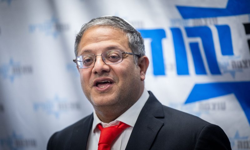 "בן גביר &ndash; אתה סכנה לעם היהודי ולמפעל הציוני"