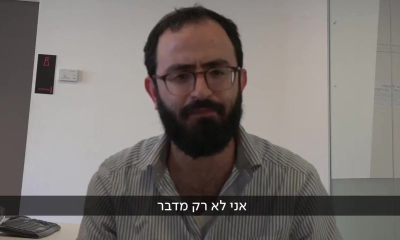 "עזבו אתכם": מנדי גרוזמן מתחתן והוא לא מוטרד . צפו