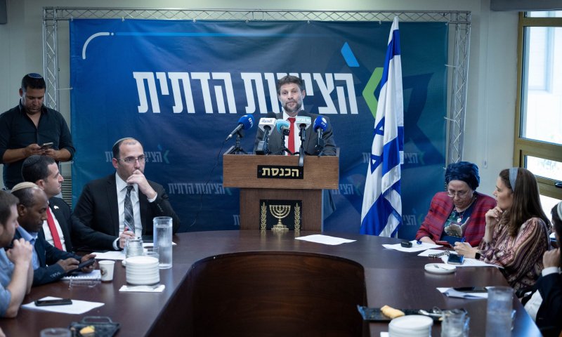 רבני צהר במתקפה על 'הציונות הדתית': "מסייעים לש"ס להשתלט"