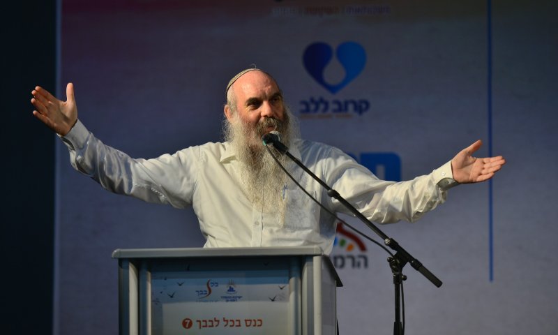 בטחון או השתדלות? גלריית ענק מכנס 'בכל לבבך' ה-7