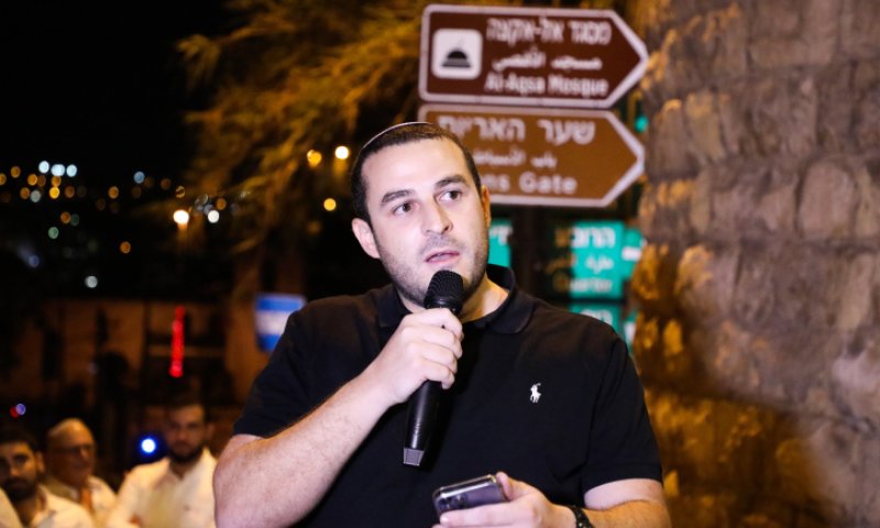 התפקיד החדש של הח"כ הסרוג לשעבר