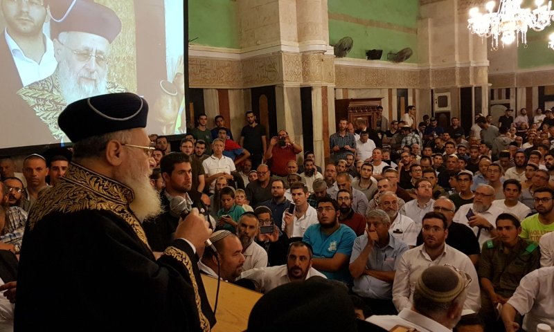 בעקבות הפיגוע: הרב יצחק יוסף בפניה לנתניהו