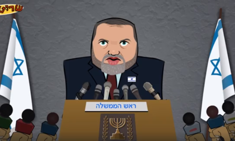 משעשע: כך הגיבה הרשת להתפטרותו של ליברמן