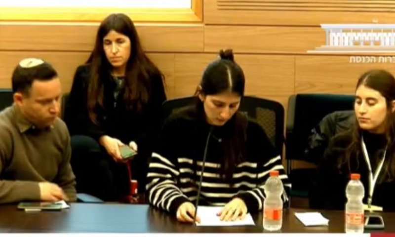 "נטשתם אותנו": ארוסת החייל שנפל משתפת בכאב