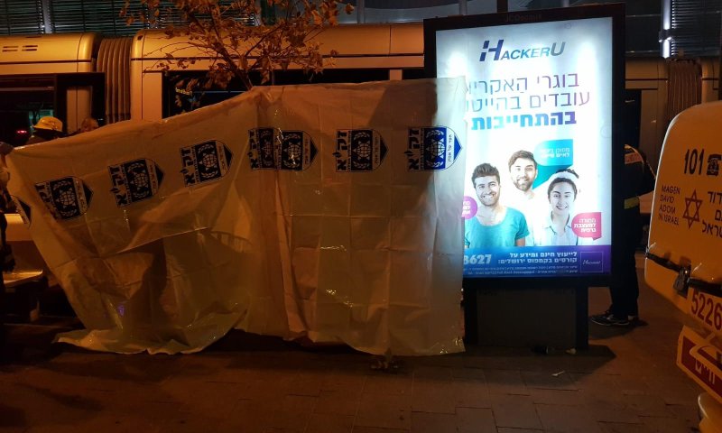 בת 19 נהרגה מפגיעה של הרכבת הקלה; 4 נערות נפצעו