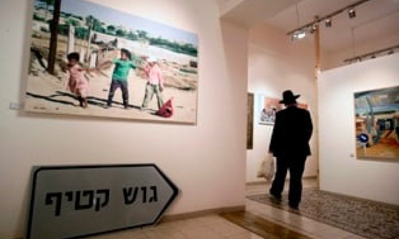 ההתקדמות בכניסת מגורשי גוש קטיף לבתי קבע