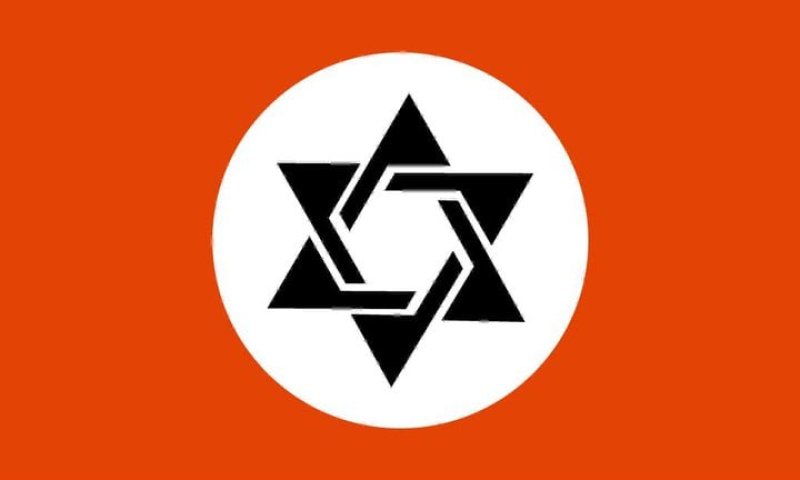 לקראת ט' באב מכללת שנקר מציגה: מתנחלים = נאצים