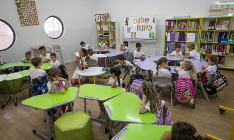 2 מיליון תלמידים חוזרים ללימודים. רשימת האיזורים המלאה