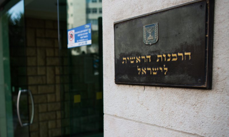 הבחירות לרבנות: כך ייקבעו נציגי הכנסת בגוף הבוחר