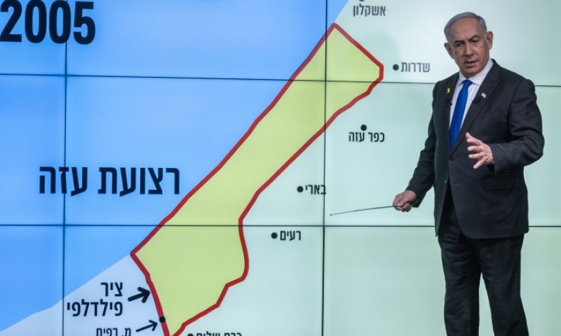 מצרים נגד המפה של נתניהו: "מנוגד להסכמים"