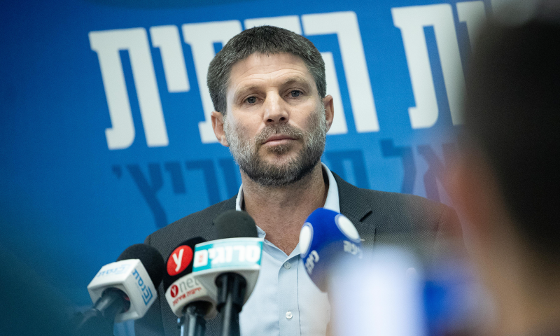 סמוטריץ' השתתף בכנס בו נאם נאשם בתקיפת בת זוג