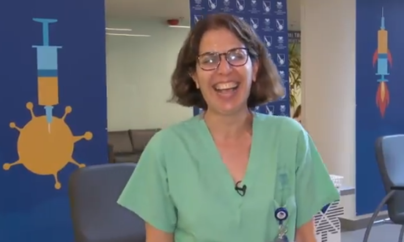 קרע את הרשת: הטעות המביכה של האחות מאיכלוב