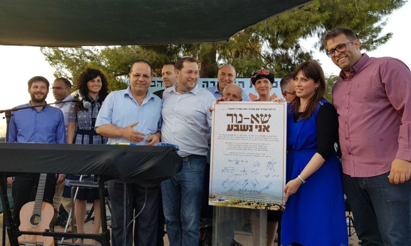 מועלם מקדמת ביטול חוק ההתנתקות: "11 שנים חיכינו"