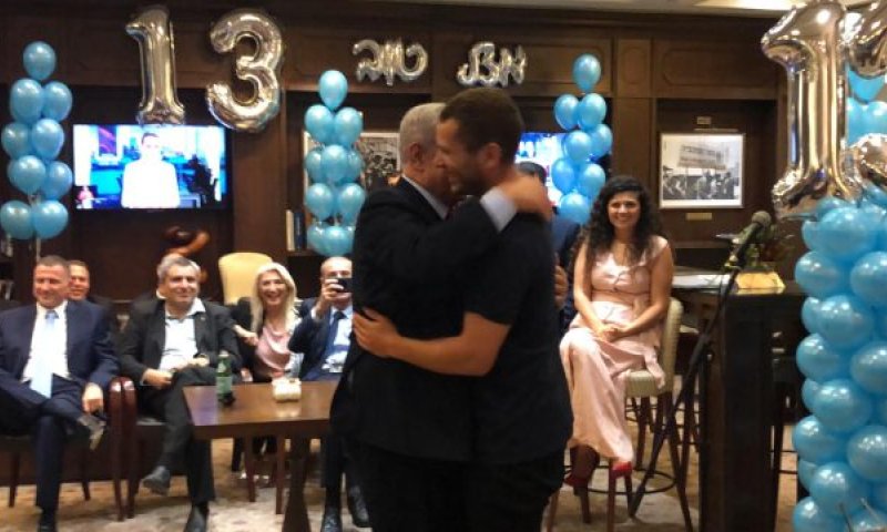 צפו: אבנר נתניהו מברך את אביו "גדלתי עם מנהיג"