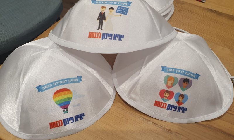 הגימיק של המועמד הסרוג שרוצה תחב״צ בשבת