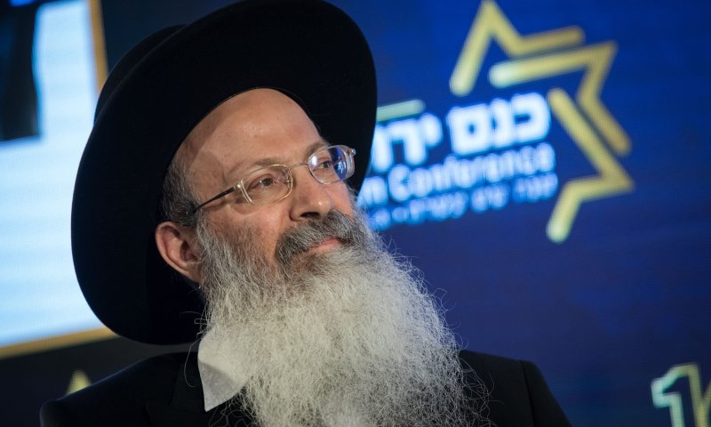 תקדים | רבנים חרדים: אסור ללמוד בפניני הלכה