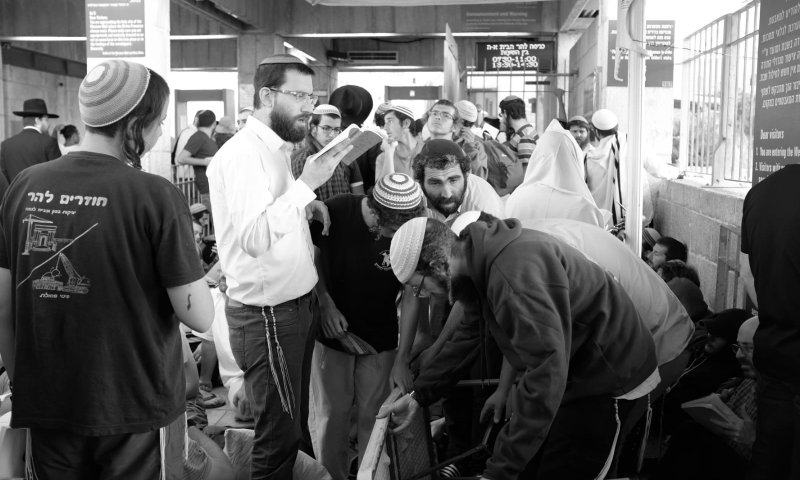 גלריה &bull; יום תשעה באב בכותל המערבי