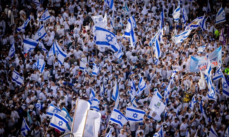 דגלים, ריקודים, והרבה שמחה: כך נראתה ירושלים