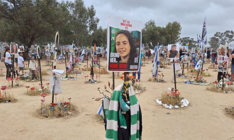 "האבסורד שהיא נרצחה על ידי האנשים שהאמינה בהם"