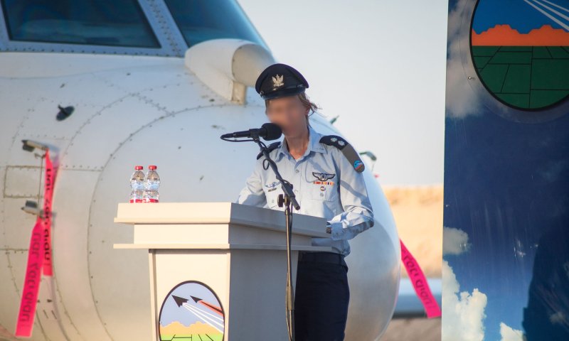 לראשונה בצה"ל: מפקדת בסיס חדשה בחיל האוויר