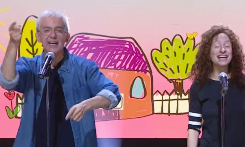 קורע: ארץ נהדרת מציגים הכבש ה-16 במחרוזת קורונה