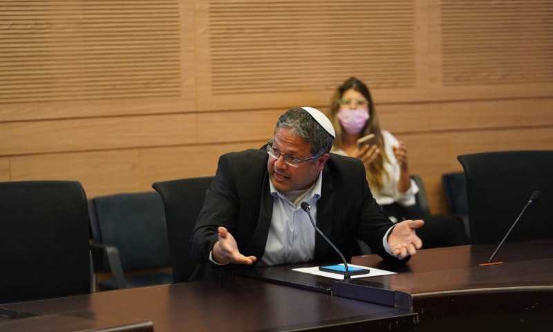 בן גביר: "צריך לכסח את מי שלוקח פרוטקשן"