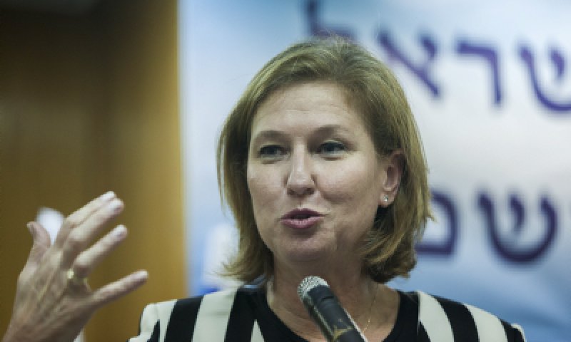 השר לנדאו נגד לבני: הופעתה בועידת ג'יי סטריט היא התנהגות לא חכמה ולא מכובדת