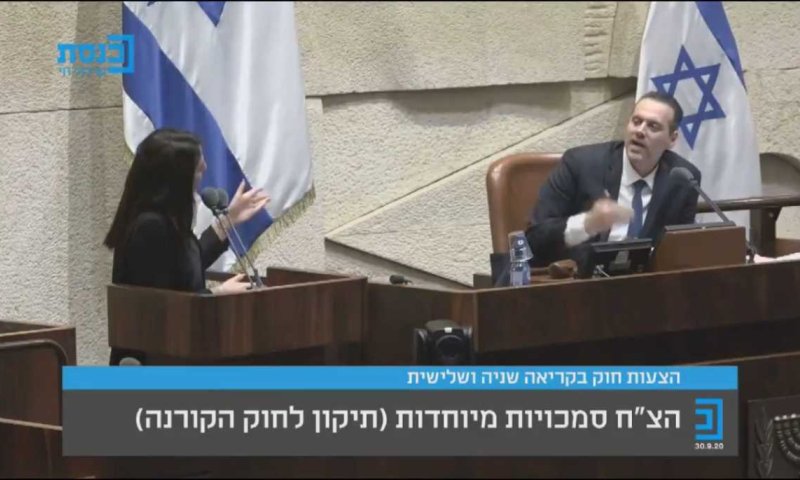 ח"כ זוהר: "אחד הנאומים הדוחים ששמעתי בכנסת"