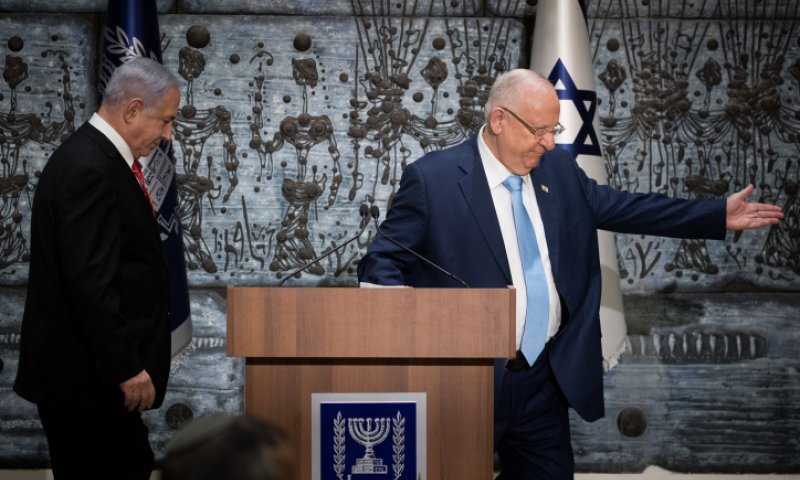 איך הגיב ריבלין כשהתבקש לשקול חנינה לנתניהו?