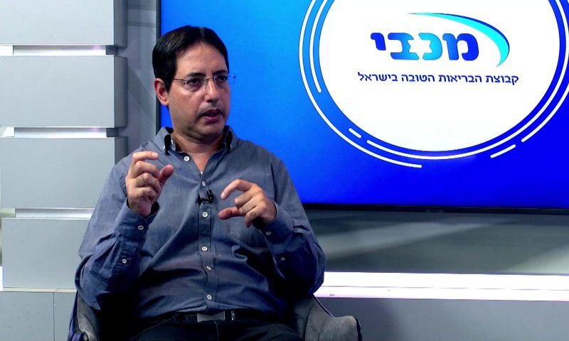 אינטגרטיבי, סיני, ומה שביניהם