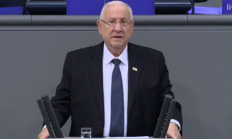 ריבלין: "אמש בוושינגטון ראינו תכנית עם תקווה"