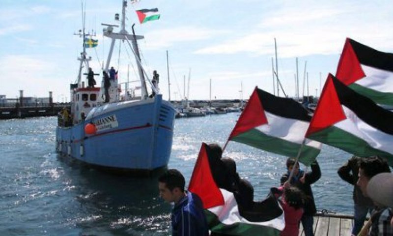 לוחמי הקומנדו הימי השתלטו על הספינה 'מריאן'