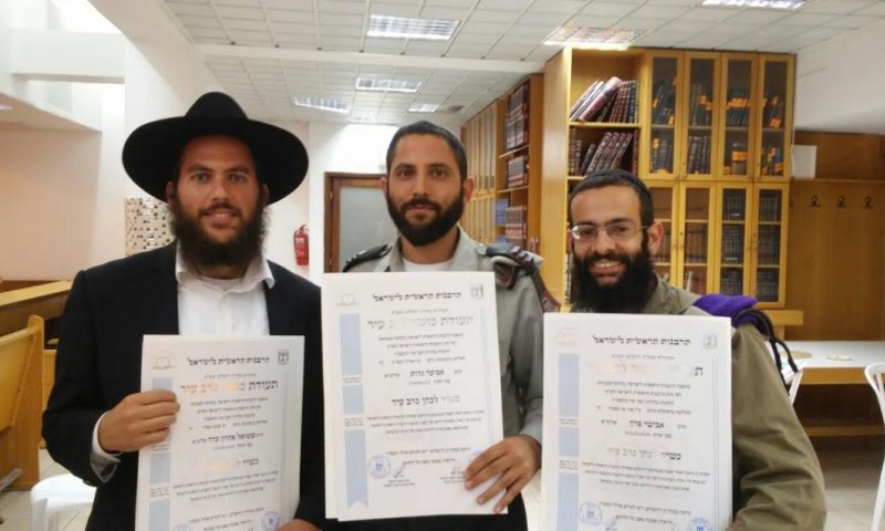 בלעדי: שלושה רבנים צבאיים קיבלו כושר ל'רב עיר'