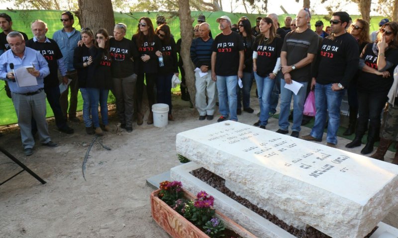 "במקום להתאבל אנחנו צריכים לצאת למלחמה"