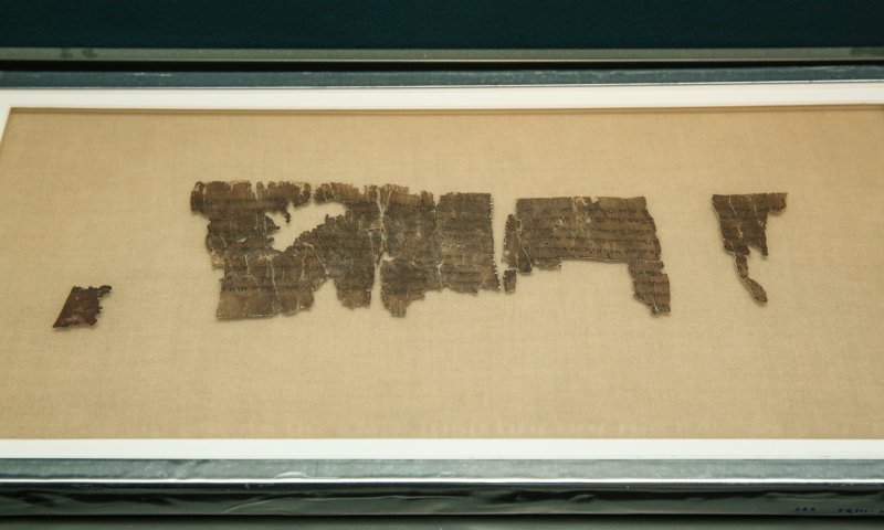 לראשונה: מגילת איכה מקומראן תיחשף לציבור