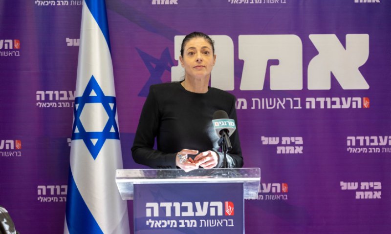 מרב מיכאלי הורתה להפעיל תחבורה ציבורית בשבת