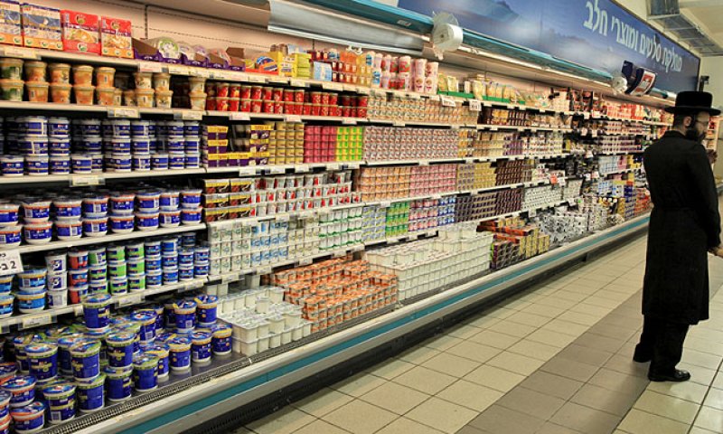 מהפכה: אישה מונתה למשגיחת כשרות