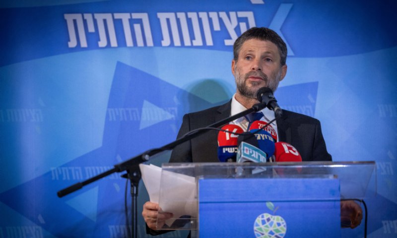 שרי הציונות הדתית: מתנגדים לעסקה לשחרור חטופים