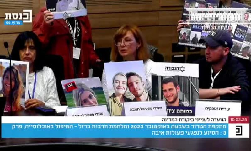 המחווה המרגשת של הח"כ לאם השכולה. צפו