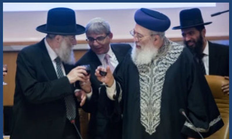 תוצאות הבחירות לרבנות י-ם: אתם מרוצים?