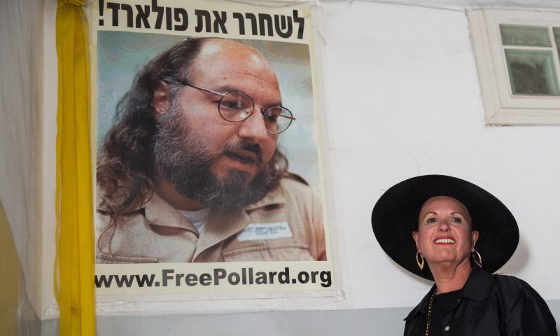 פולארד יברך הגומל; מה אנחנו צריכים לברך?