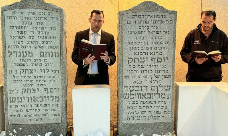 "באנו לשאת תפילה": משלחת השומרון פתחה את ביקורה בארה"ב