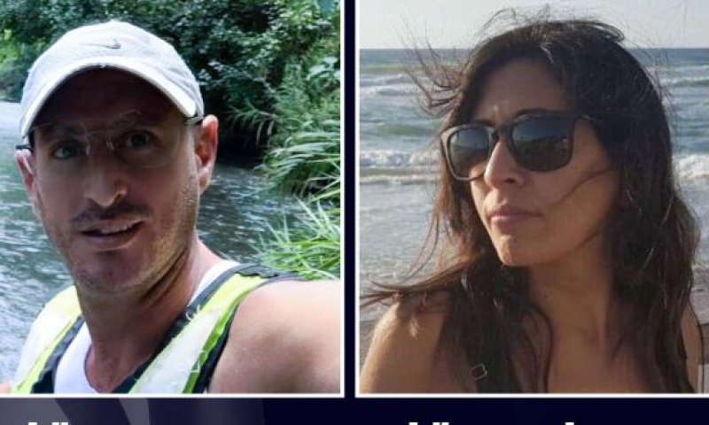 מועדי ההלוויות ומיקומי השבעות של הנרצחים מקריית שמונה