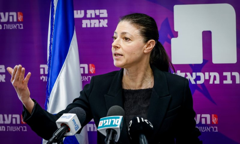 הפסד למיכאלי: נדחתה הבקשה נגד המזכ"ל חרמוני