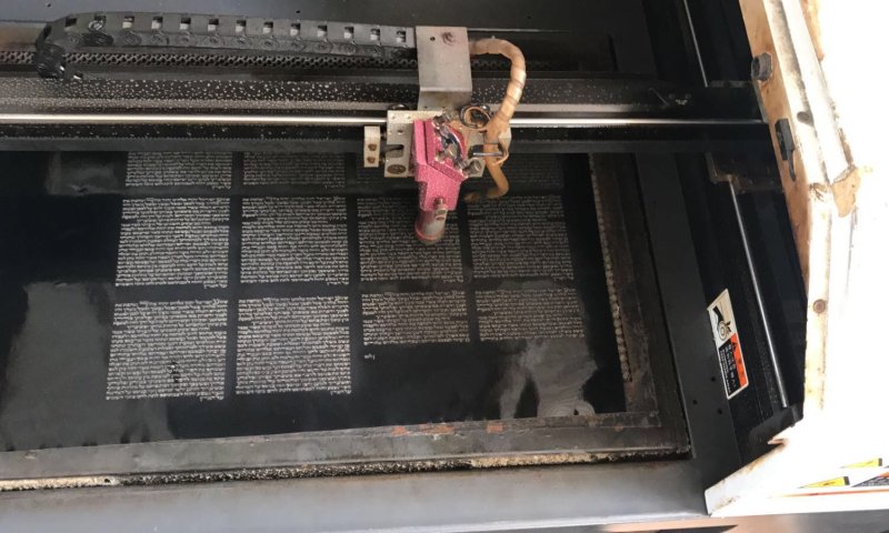 שימו לב: המשטרה חשפה בית דפוס למזוזות מזויפות